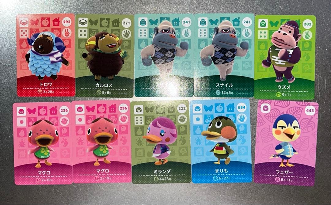 あつまれどうぶつの森 amiiboカード まとめ売り バラ売り可能