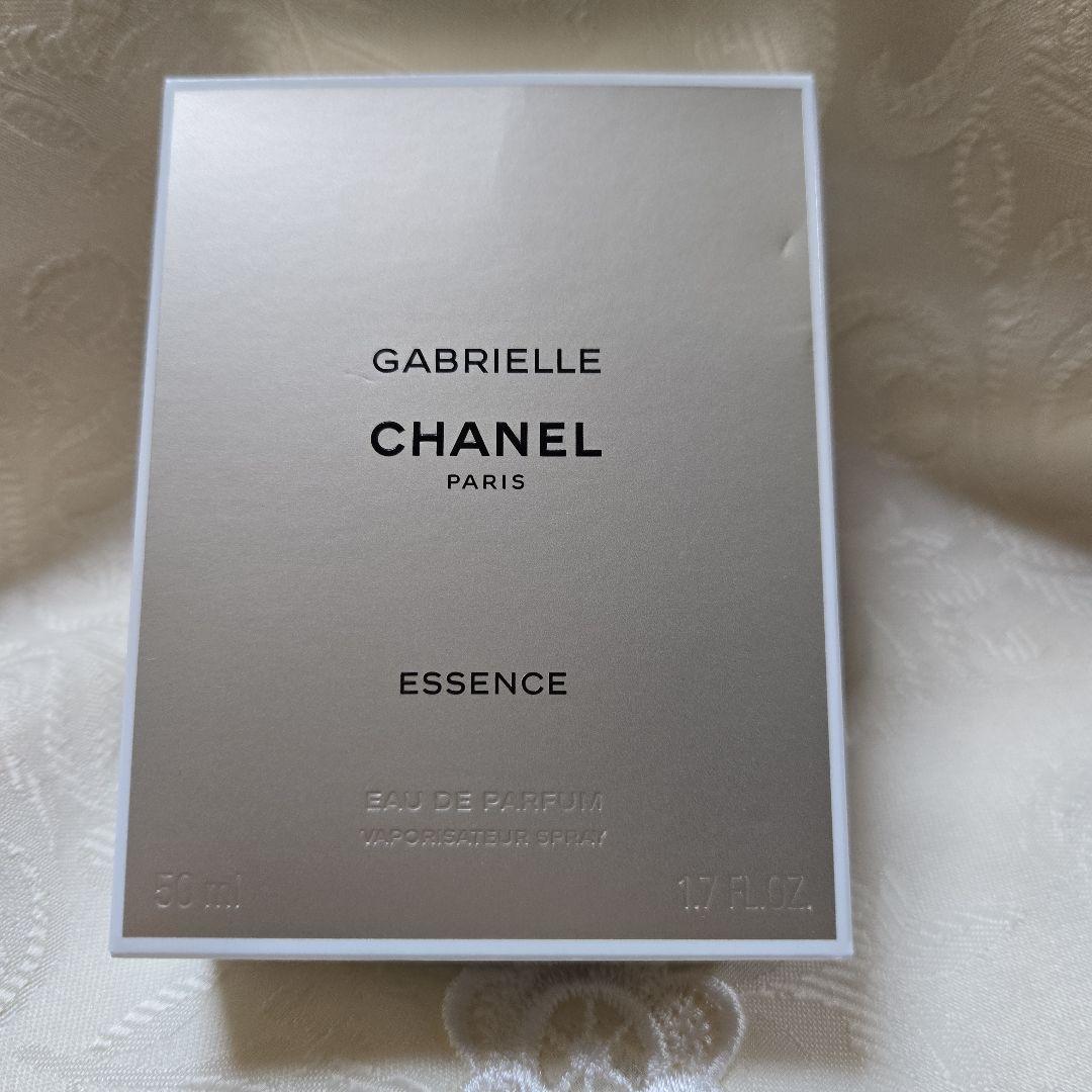 CHANELシャネル ガブリエル エッセンス オードパルファム 50ml