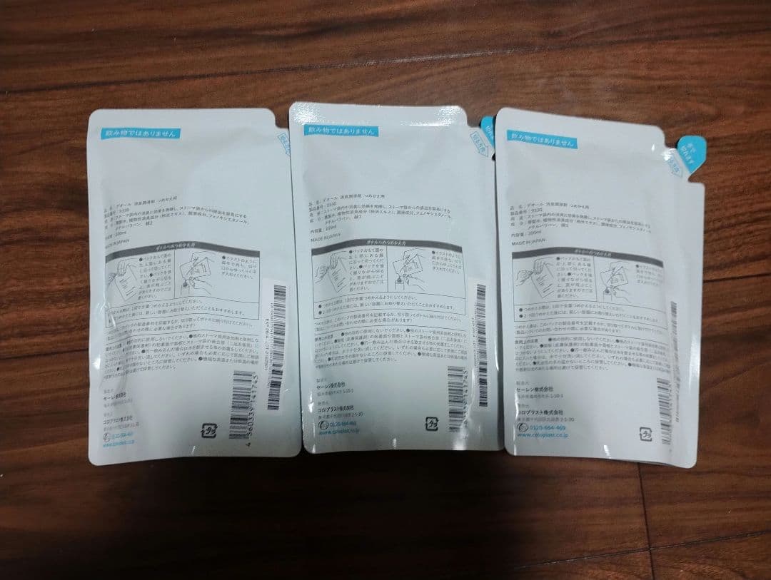デオール消臭潤滑剤つめかえ用200ml×3パック