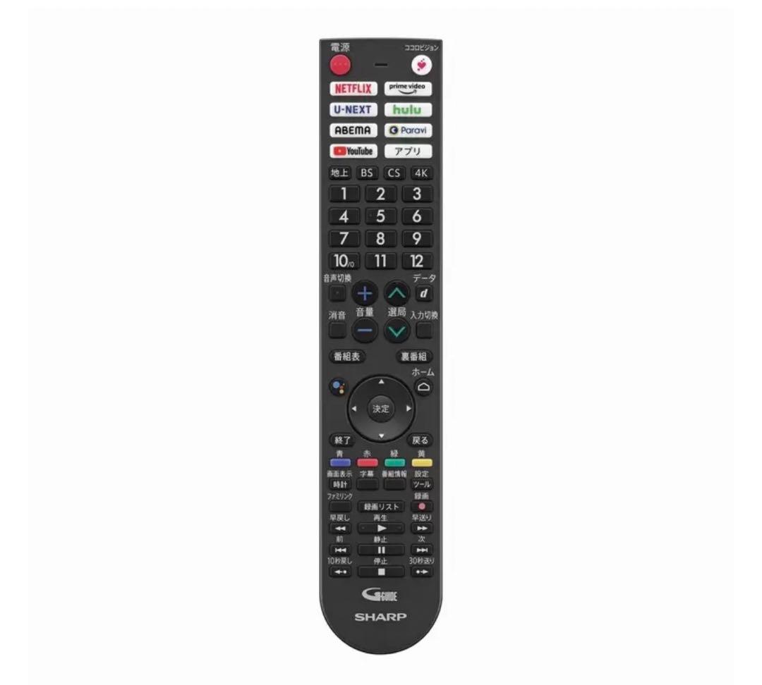 シャープアクオス 60インチ 4K液晶テレビ 4T-C60DN1