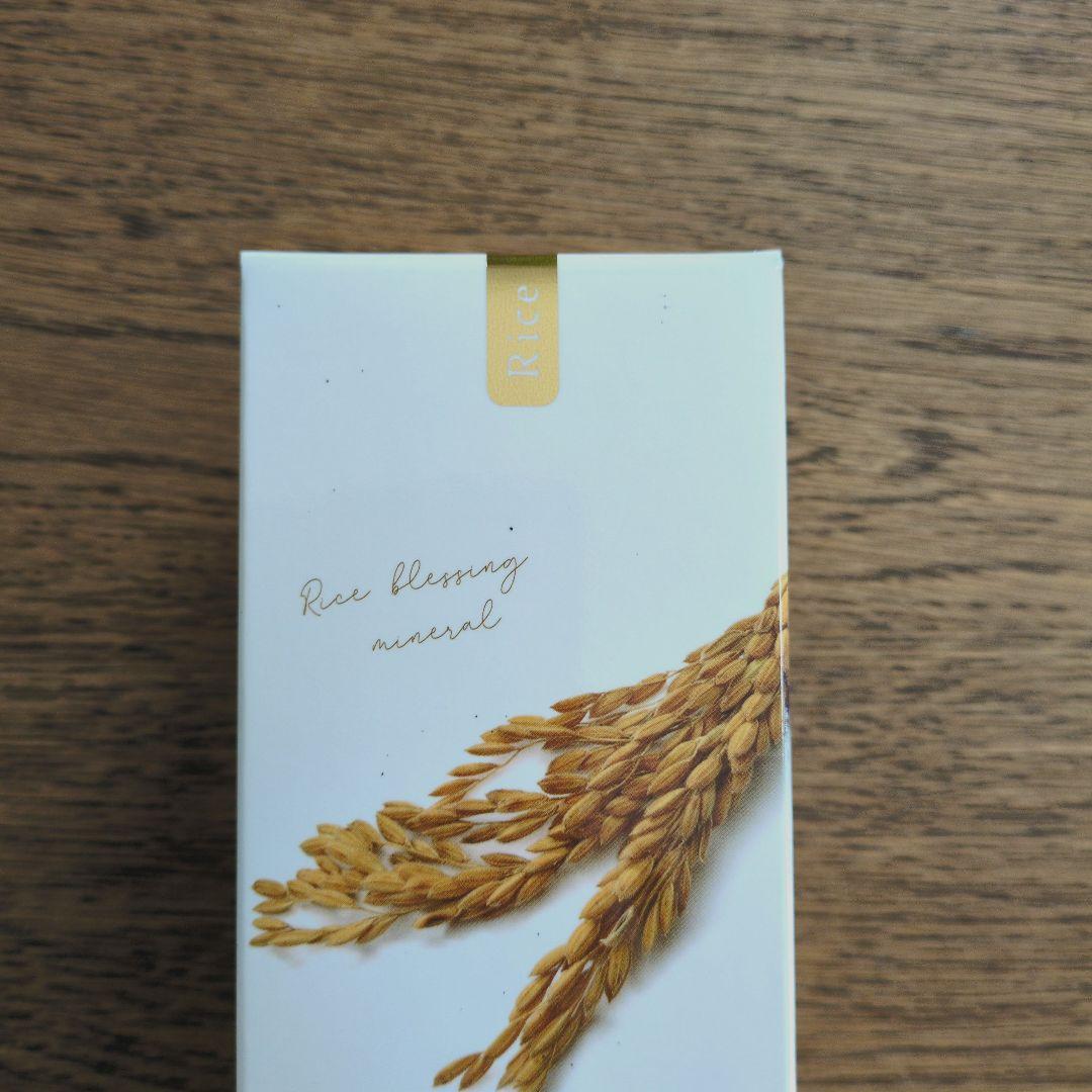 Rice Silica 500ml 化粧水　 ライスシリカ 500ml