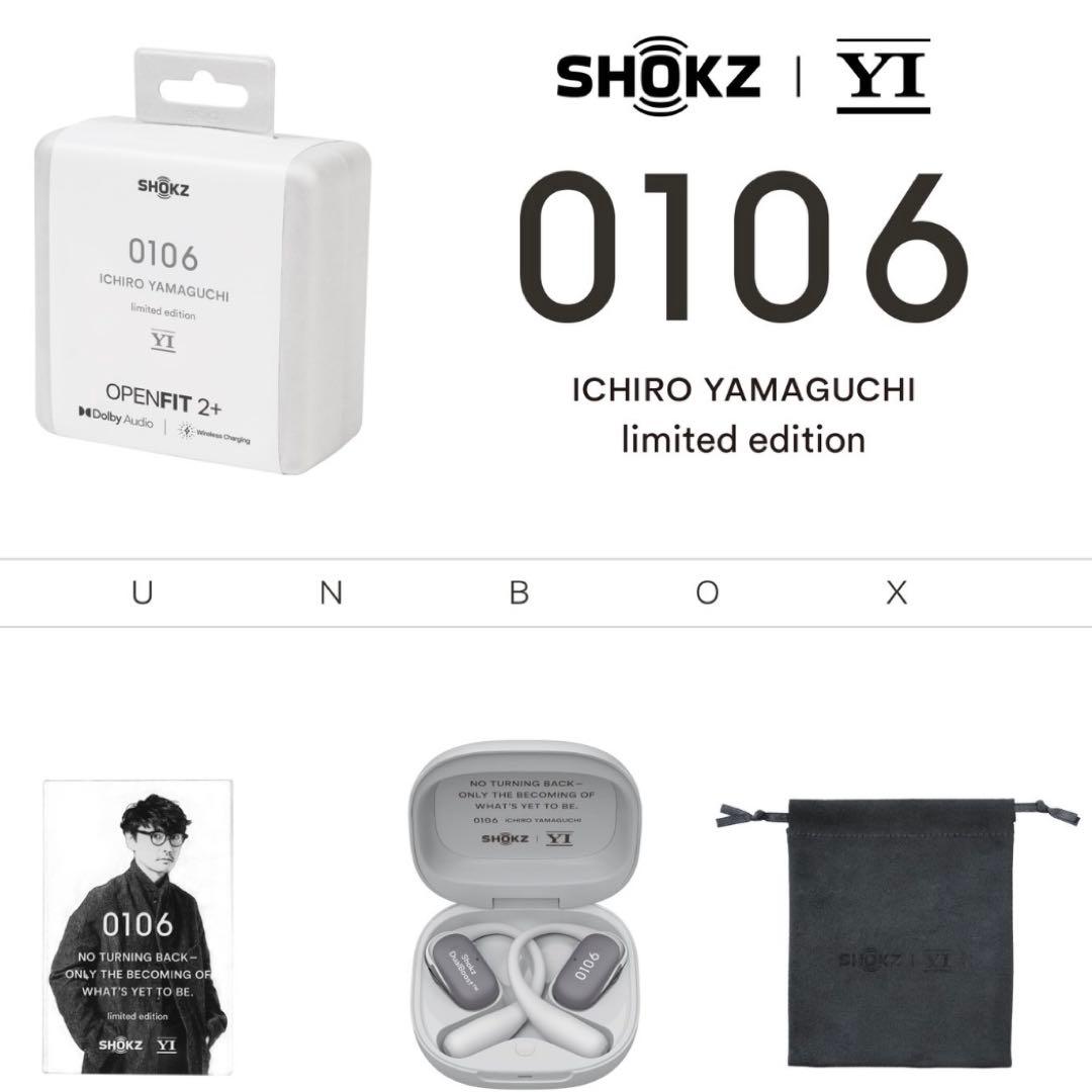 即日発送 Shokz OpenFit 2+ 山口一郎(サカナクション)イヤホン