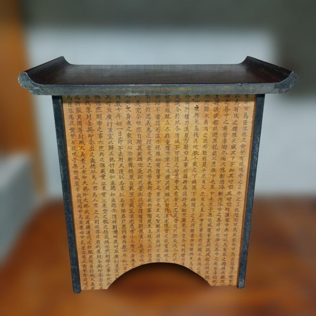ヴィンテージ 李朝家具 薬箪笥 薬棚 収納箱 レトロ
