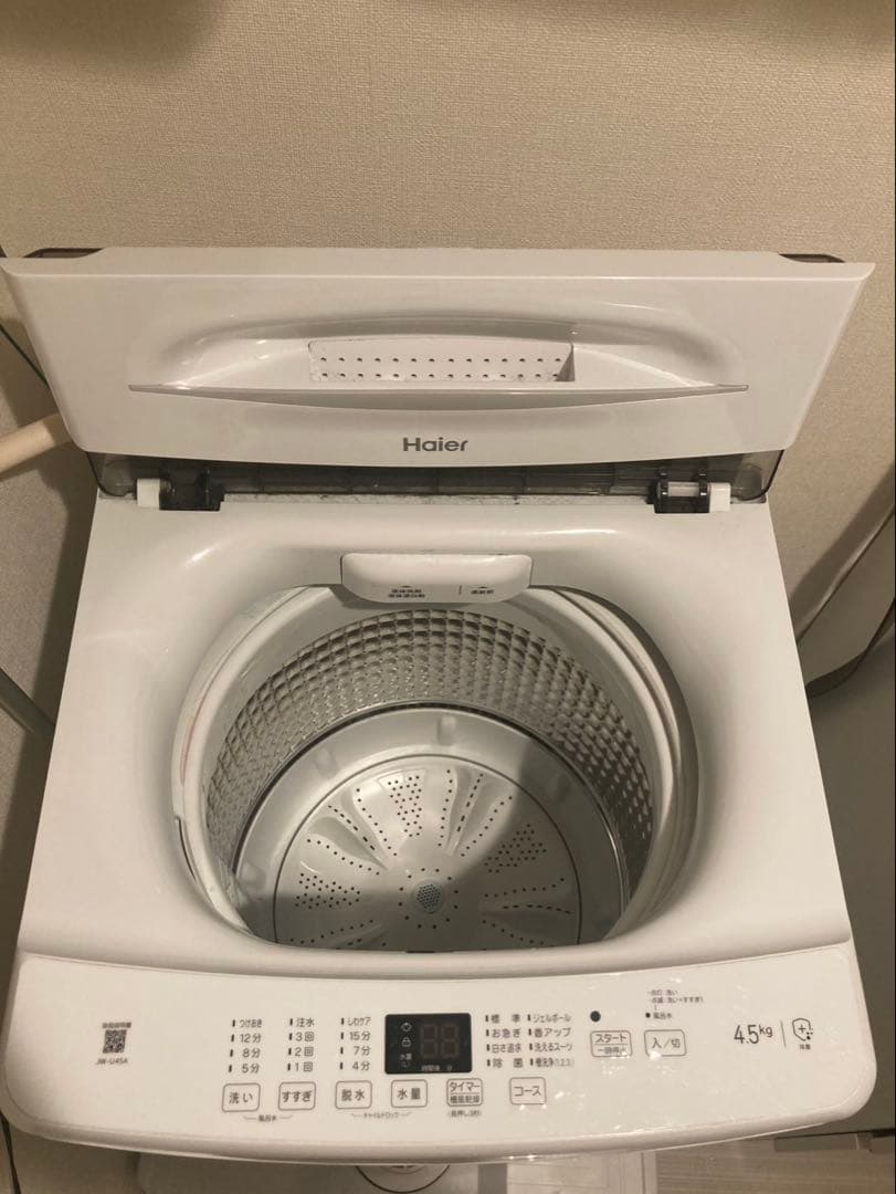 家具3点セット