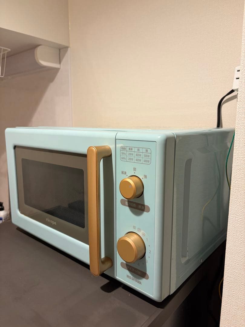 家具3点セット