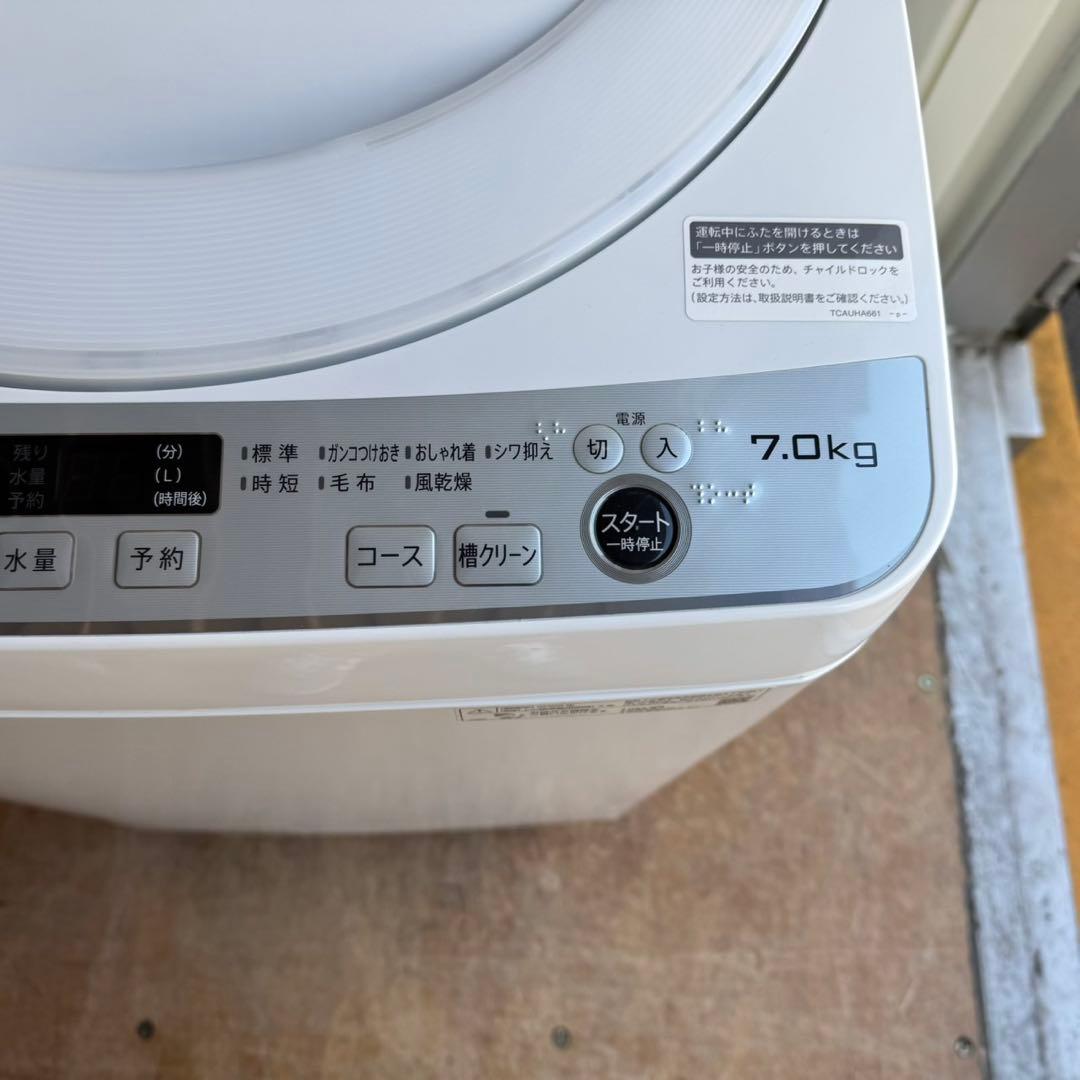 47⭐️2022年製美品★シャープ　洗濯機　7KG　大型　一人暮らし　大容量
