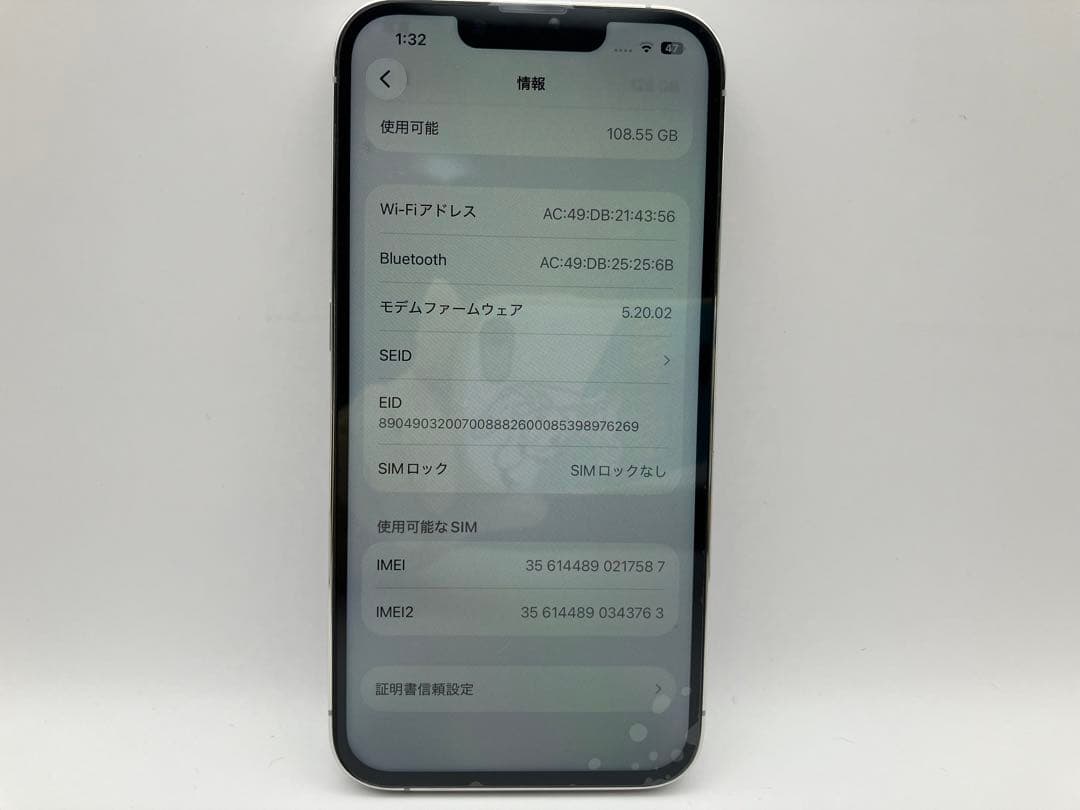 iPhone 13 Pro シルバー 128GB 本体