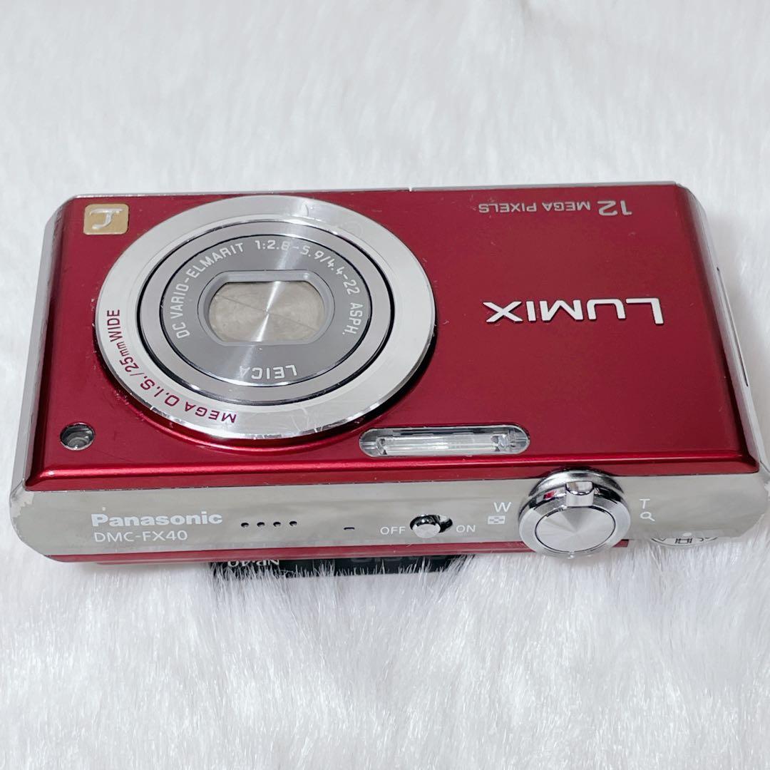 【✨美品✨】Panasonic DMC-FX40【✨新品バッテリー付き✨】