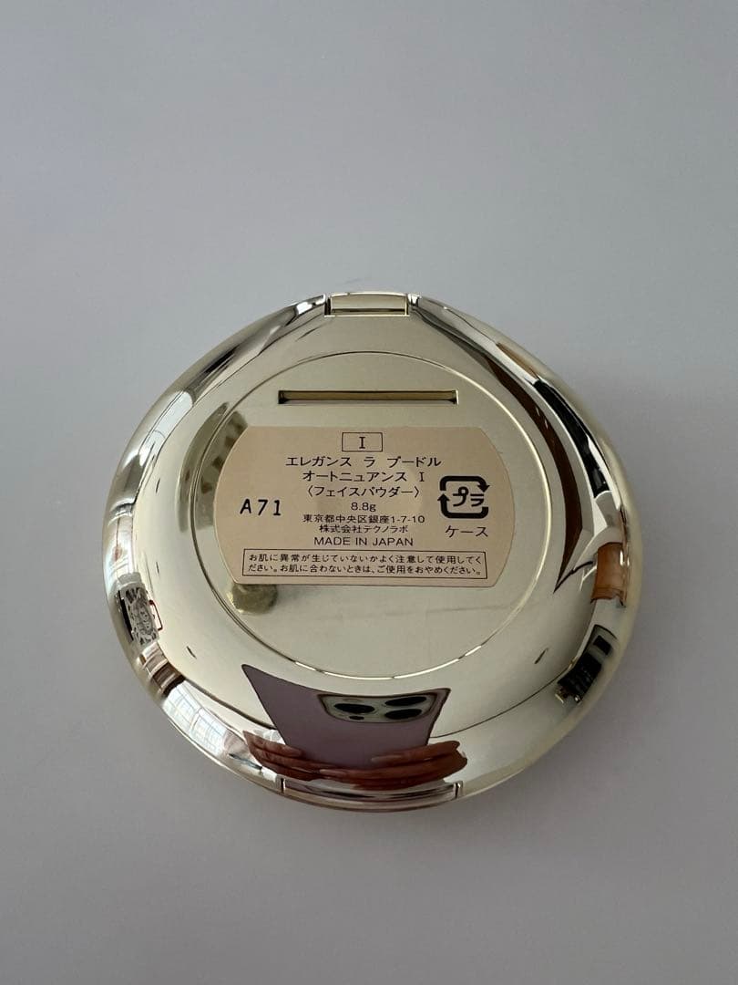 新品未使用　エレガンス　30周年記念　ラプードルオートニュアンス　Ⅰ