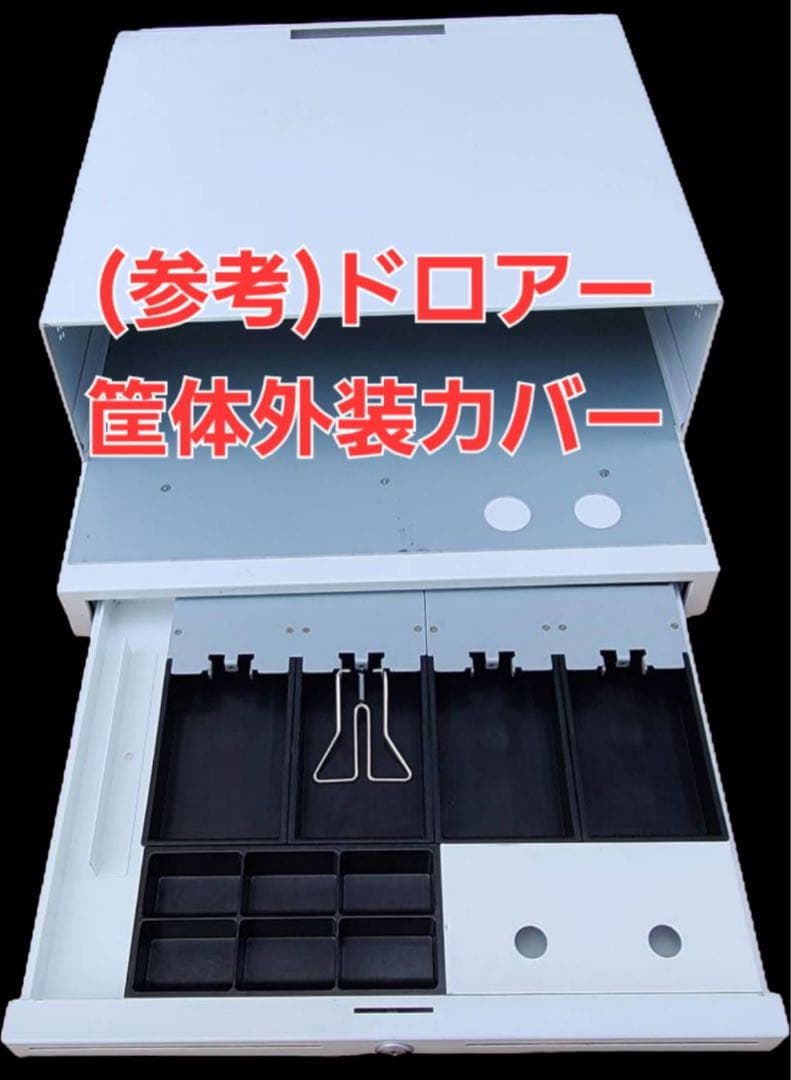 そら♡【新紙幣対応済・保証付】GLORY製 RT-300 RAD-300