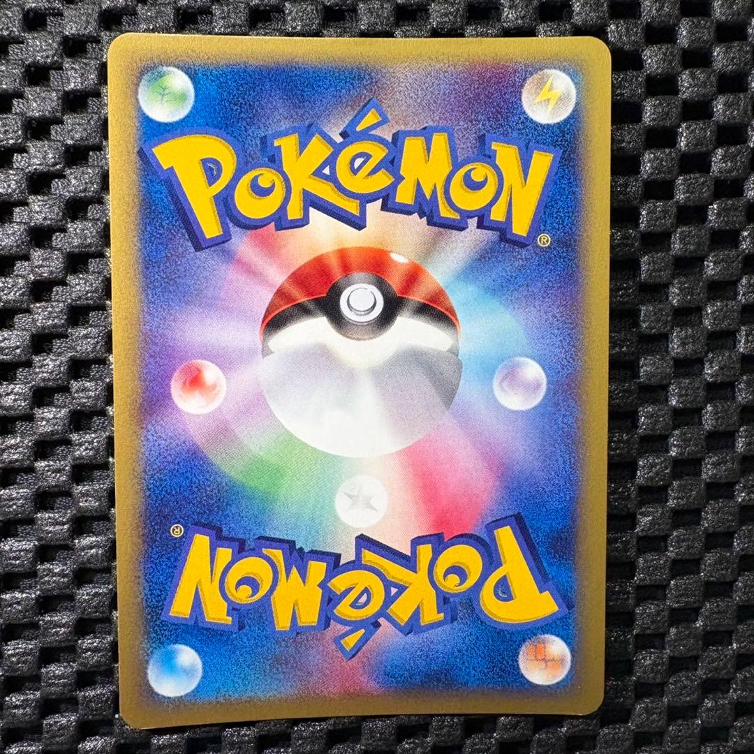 ポケモンカード　カードe キュウコン　ホロ