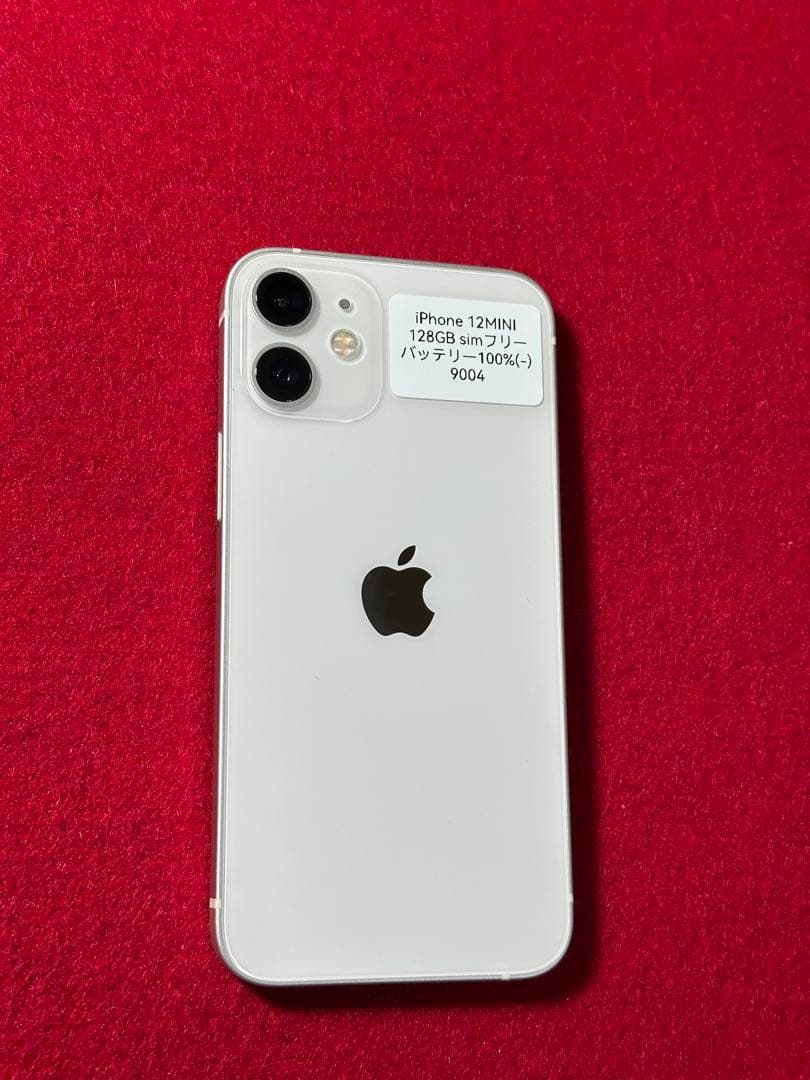 【9004】iPhone 12miniホワイト 128GB simフリー