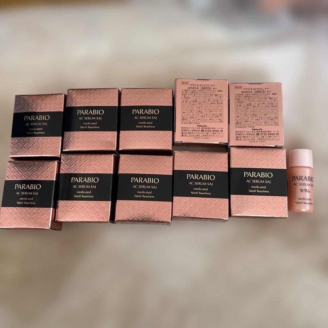 PARABIO AC SERUM SAJ 8ml 医薬部外品