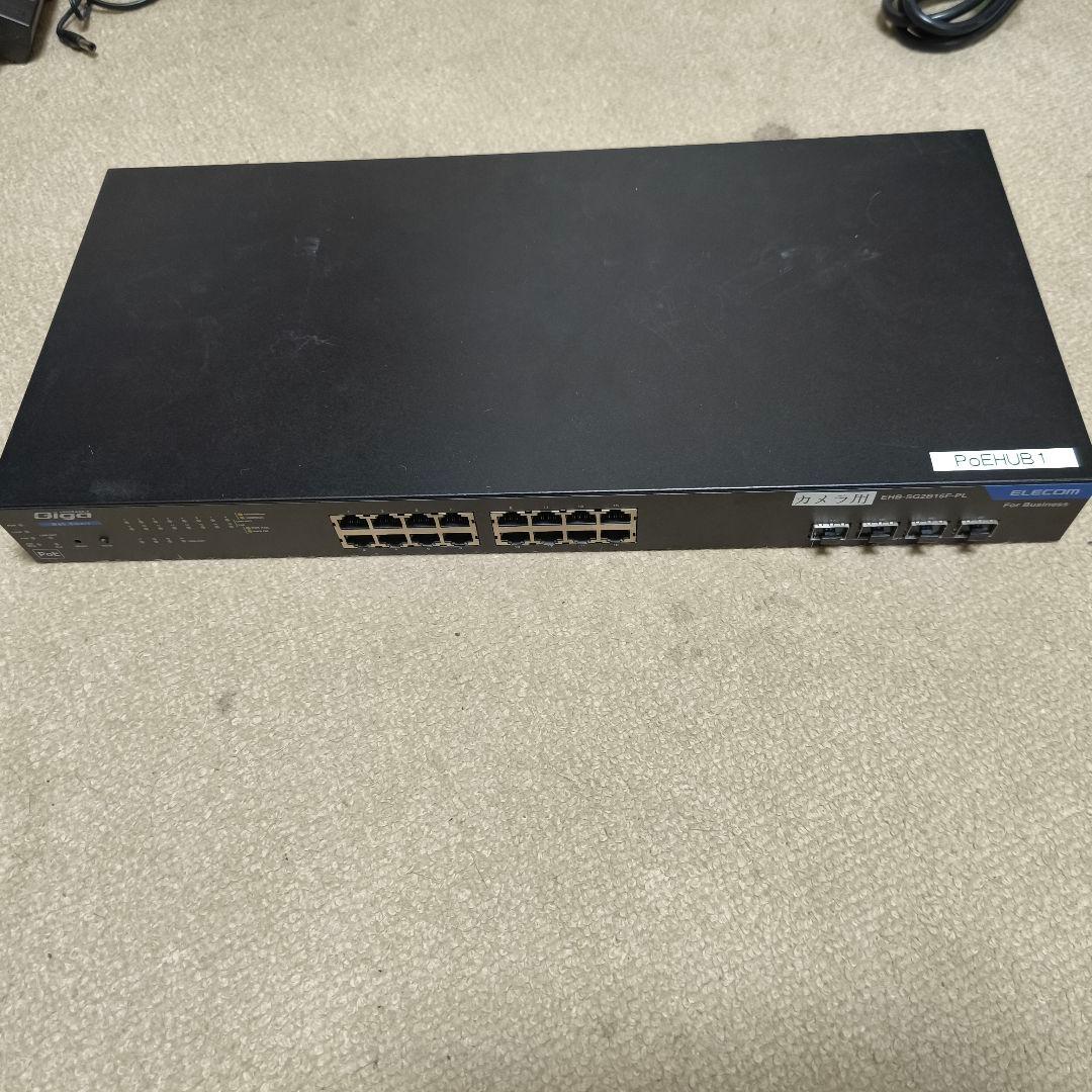 《419》ELECOM EHB-SG2B16F-PL 16ポートスイッチングハブ