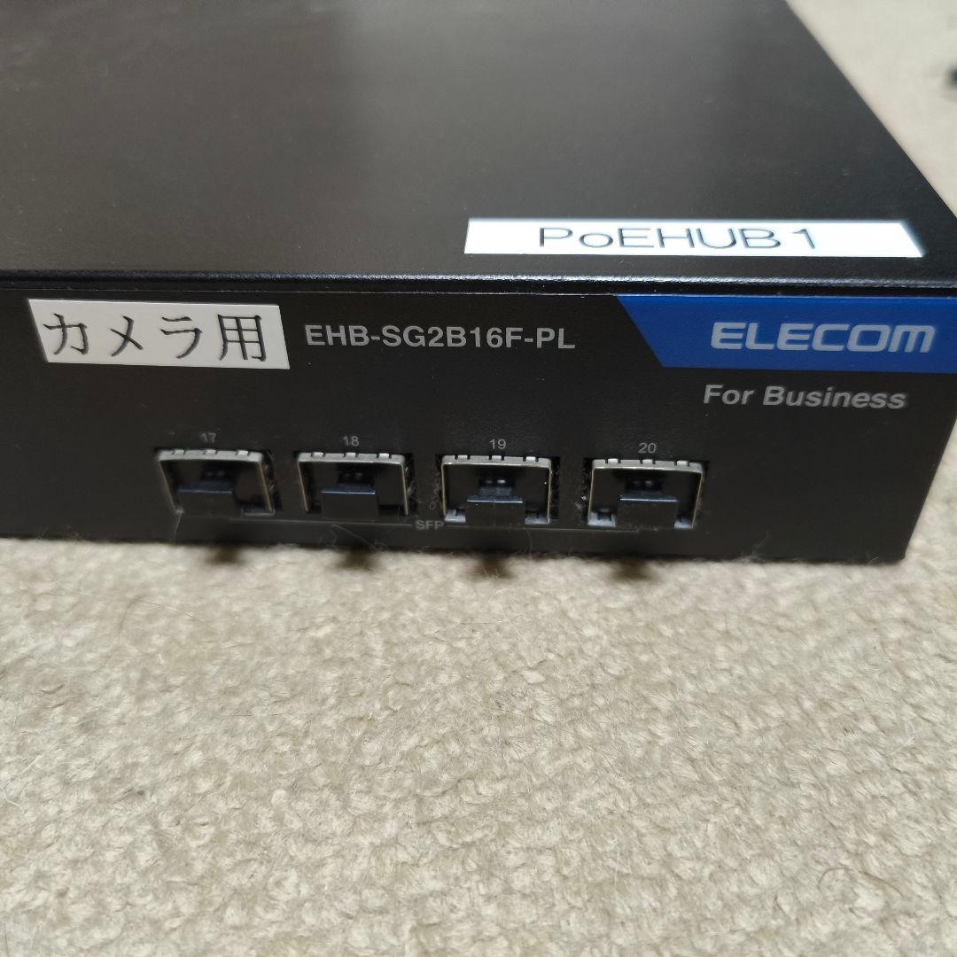 《419》ELECOM EHB-SG2B16F-PL 16ポートスイッチングハブ
