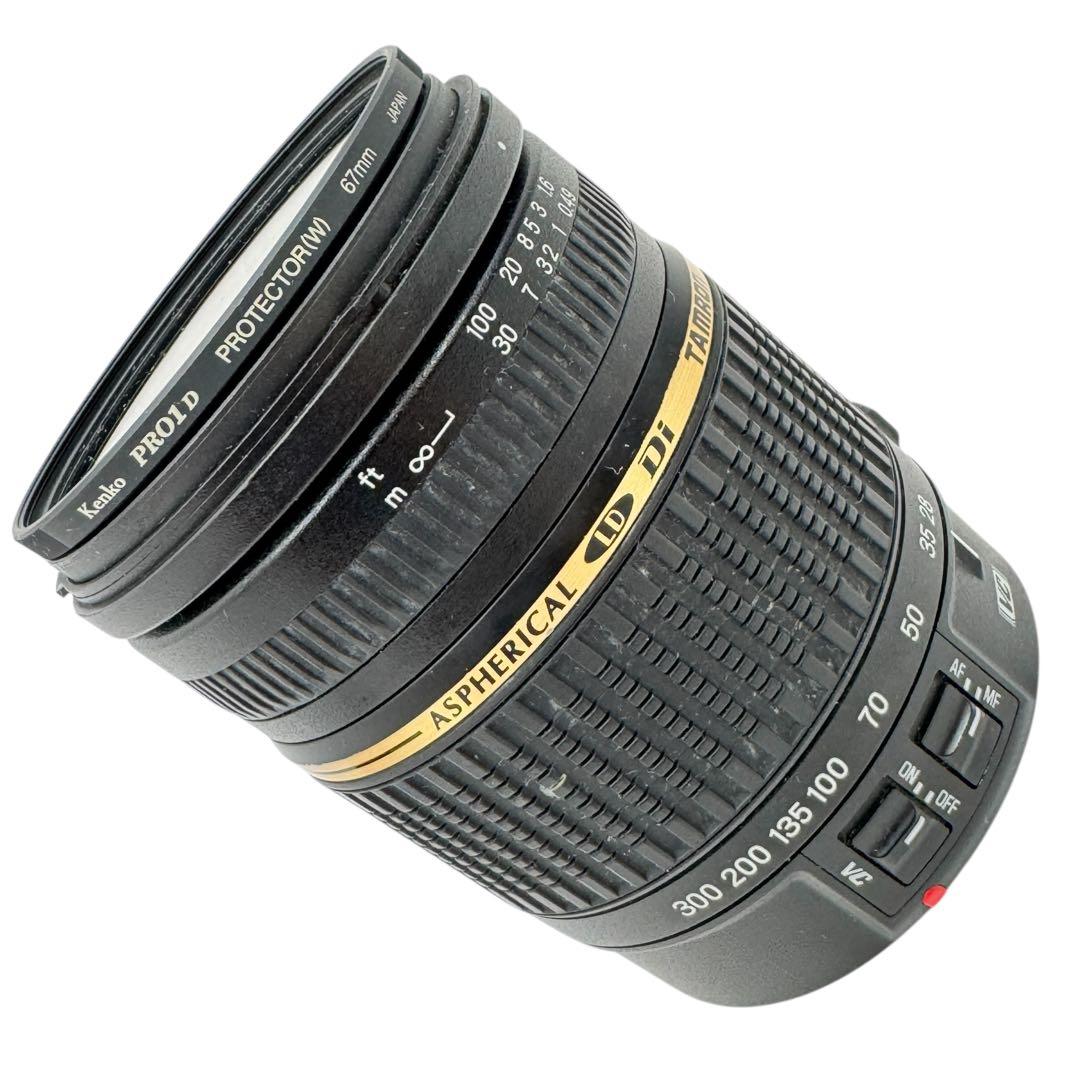 TAMRON AF 28-300mm F3.5-6.3 VC A20 キヤノン