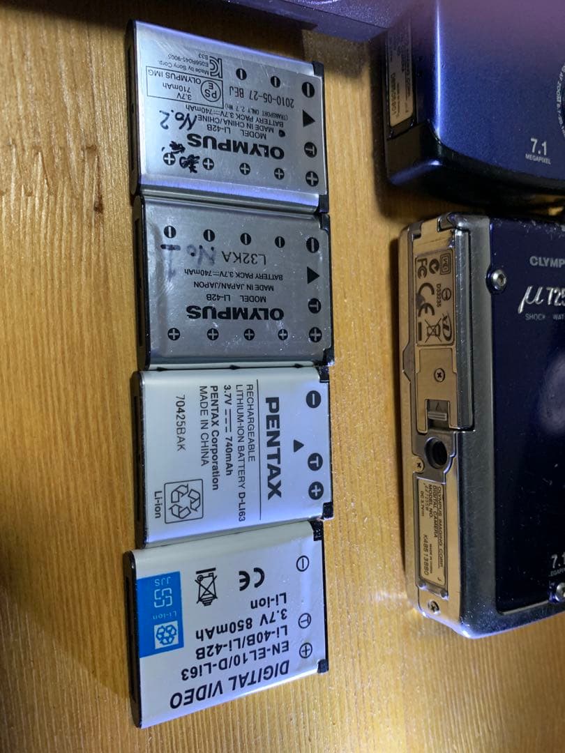 Olympus μ725 SW & μ790 SW 防水カメラセット