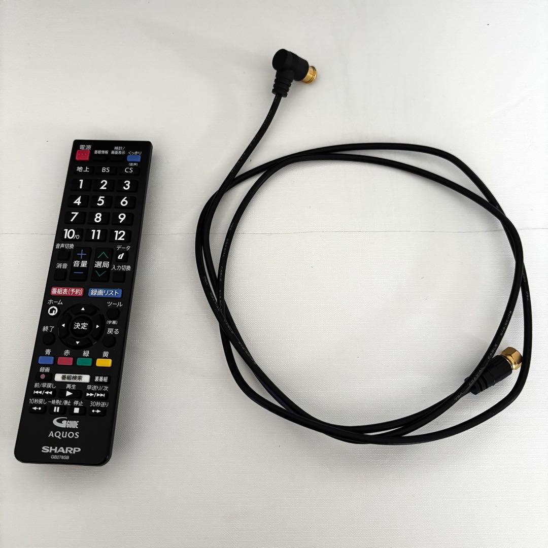 SHARP AQUOS 32型 液晶テレビ 2T-C32AE1 リモコン付