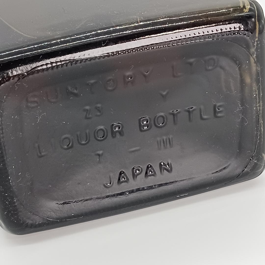 未開栓 Suntory GREETING サントリー ウイスキー 特級
