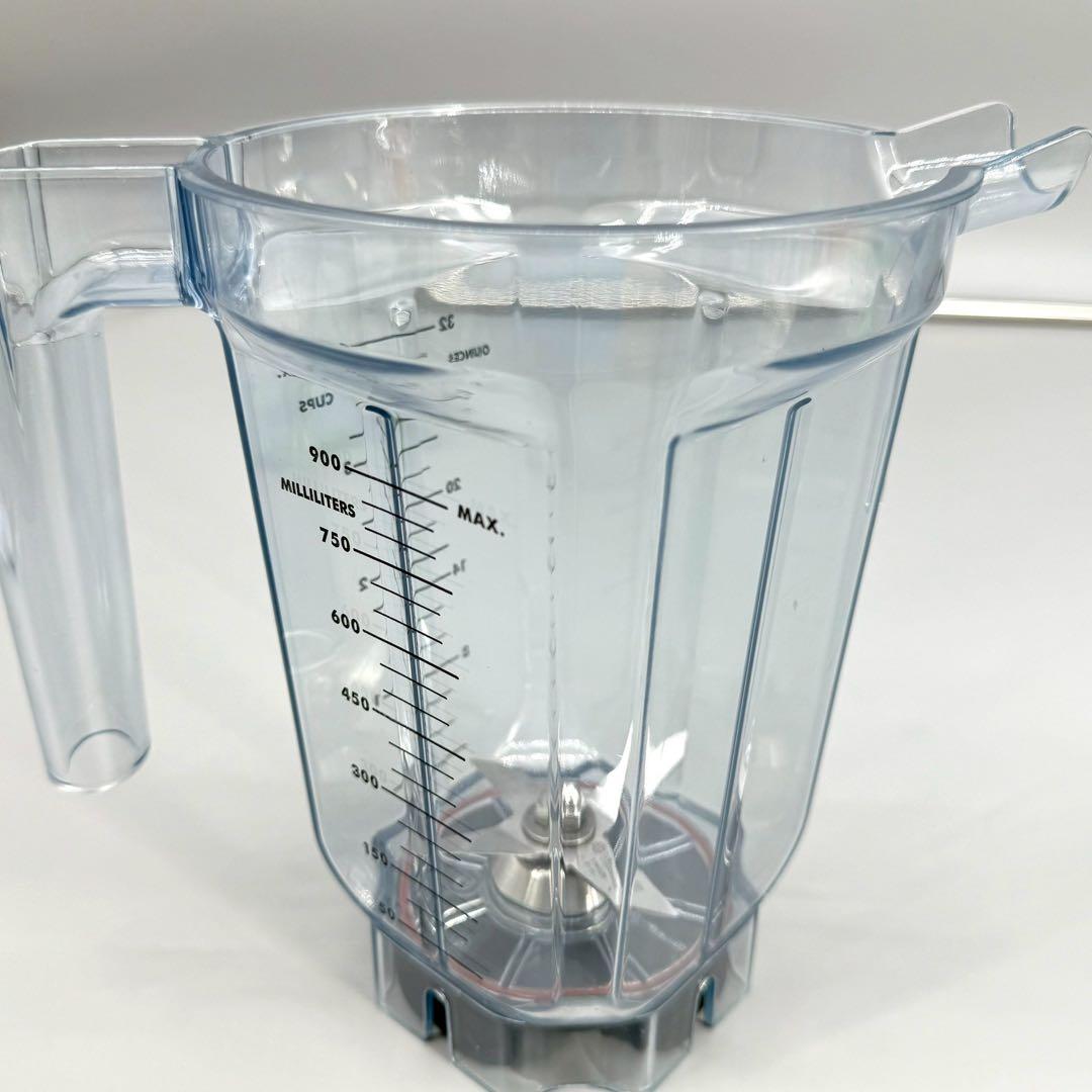 バイタミックス VitaMix ドライコンテナ 0.9リットル