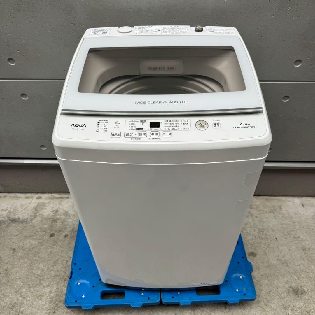 378⭐️2021年製美品★アクア　洗濯機　7KG 大型　インバーター　一人暮らし