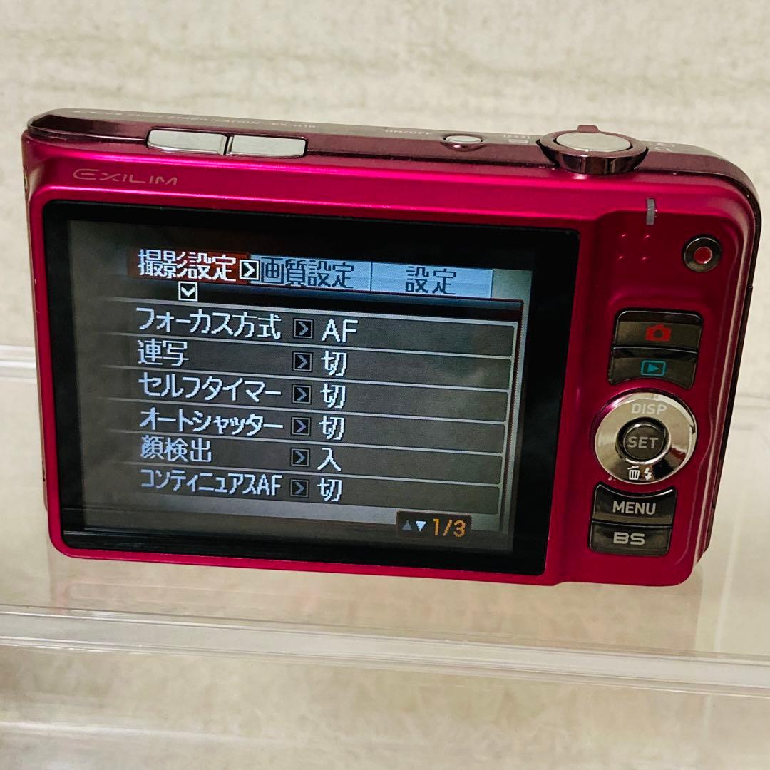 カシオ　CASIO EXILIM EX-H10 ピンク