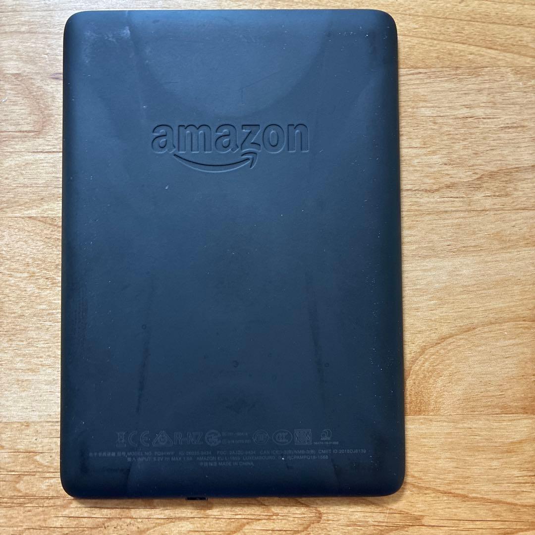 Kindle paperwhite 10世代 広告なし 8GB
