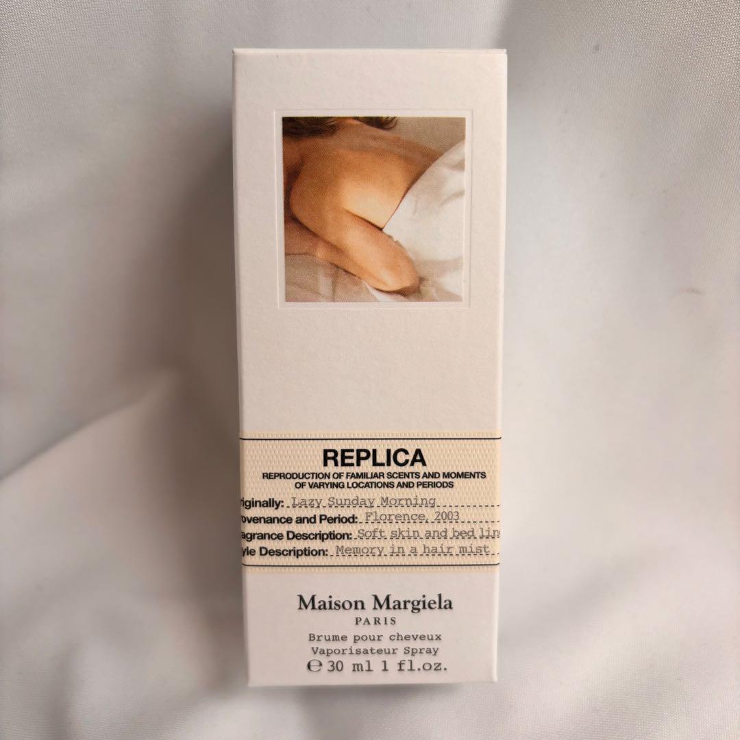 【ほぼ新品】Maison Margiela REPLICA ヘアミスト 30ml