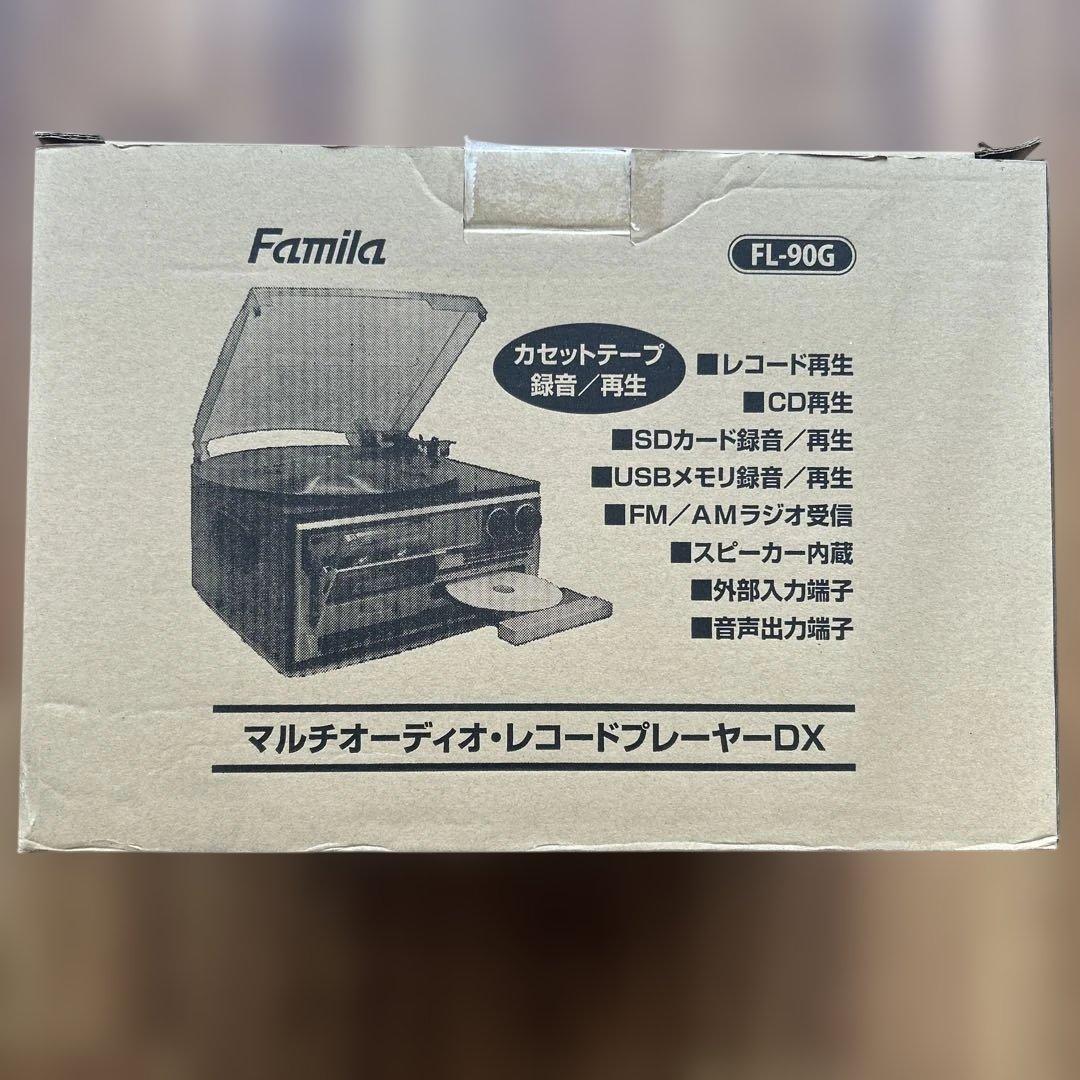 【新品未使用】Familia FL-90G マルチオーディオ・レコードプレーヤー