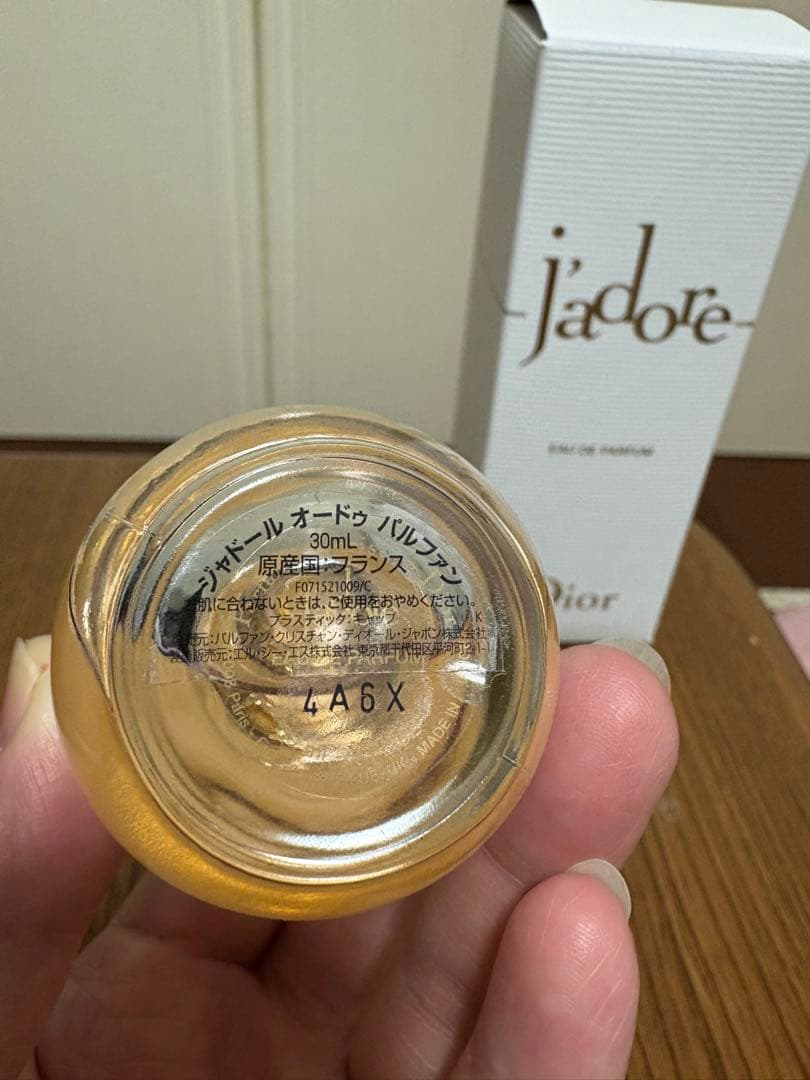 香水(女性用) Dior j'adore Eau de Parfum