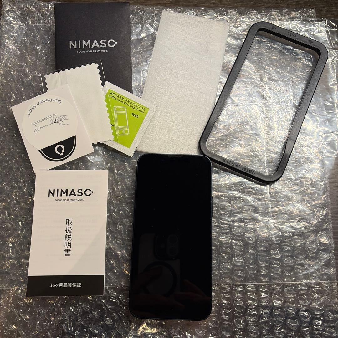 Apple iPhone13 mini 128GB ミッドナイト SIMフリー