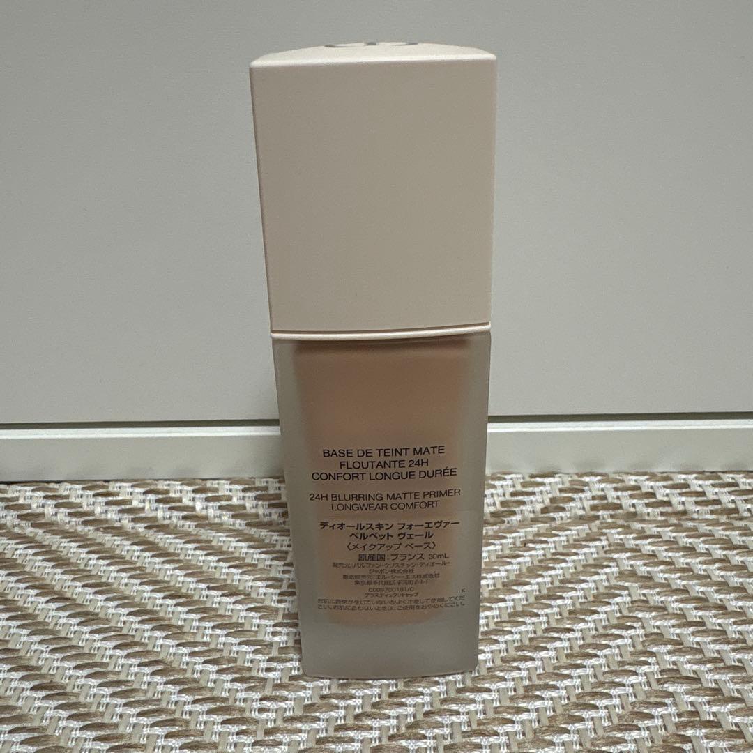 DiorのFOREVER VELVET VEIL、30ml 化粧下地