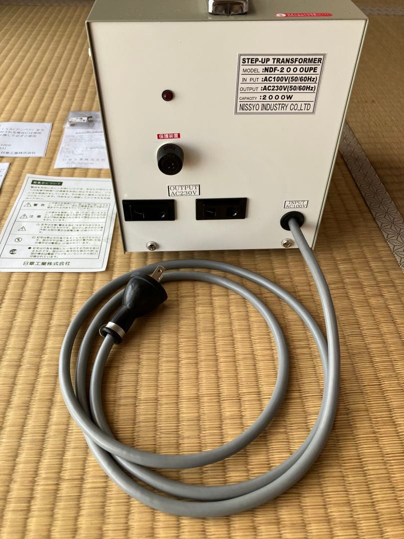NDF-2000UPE 2000W 変圧器 230v出力