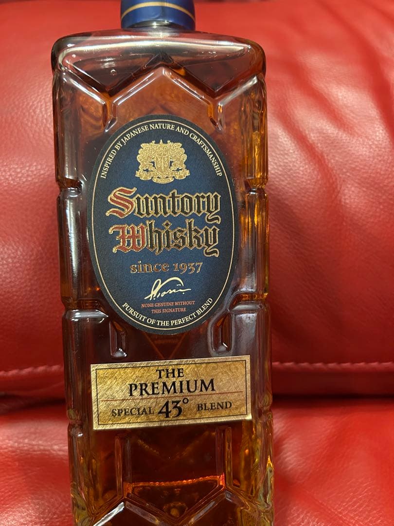 サントリープレミアム 角瓶 700ml（終売品）