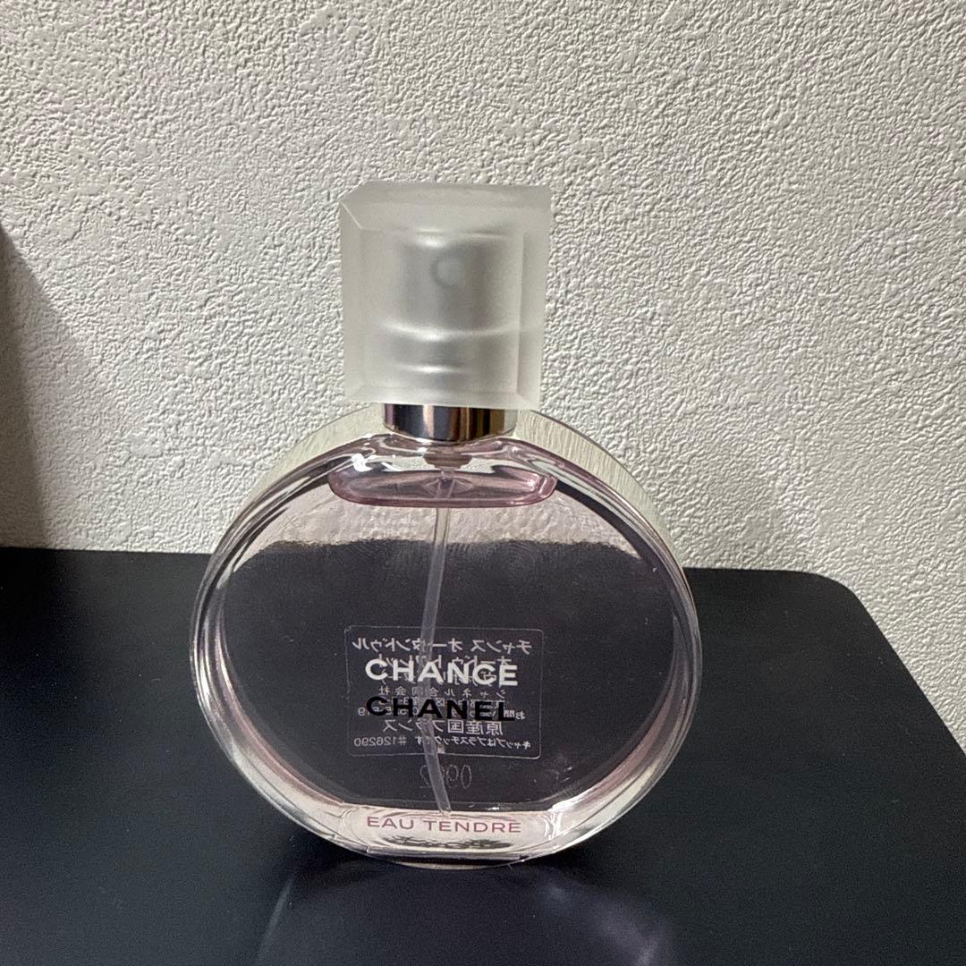 CHANEL チャンス オー タンドゥル オードゥトワレット 35ml