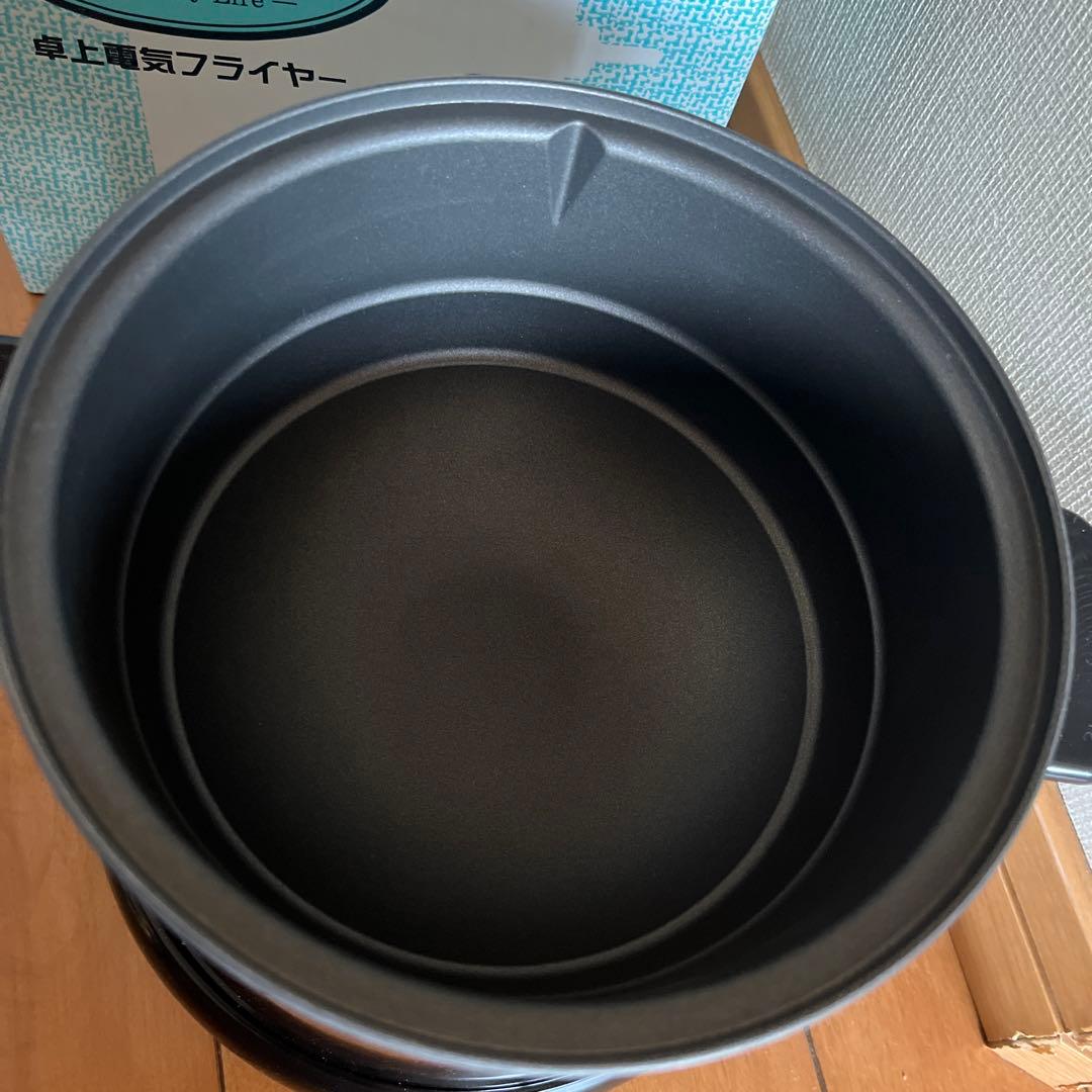 FREIZ G-3135  卓上電気フライヤー