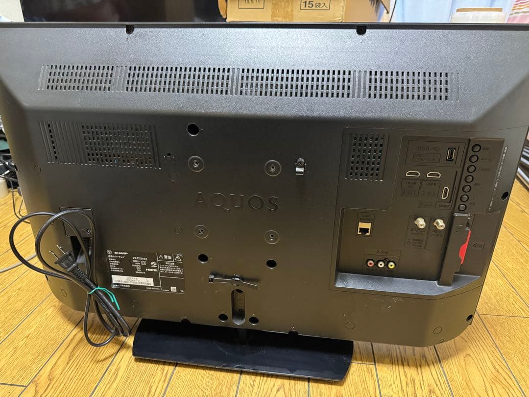 シャープ AQUOS 液晶テレビ 32インチ型 2T-C32AE1 2021年製