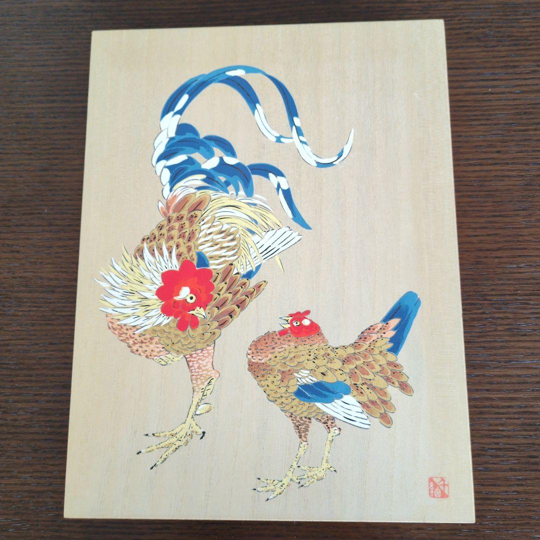 鳩居堂　手書き　桐箱　文箱