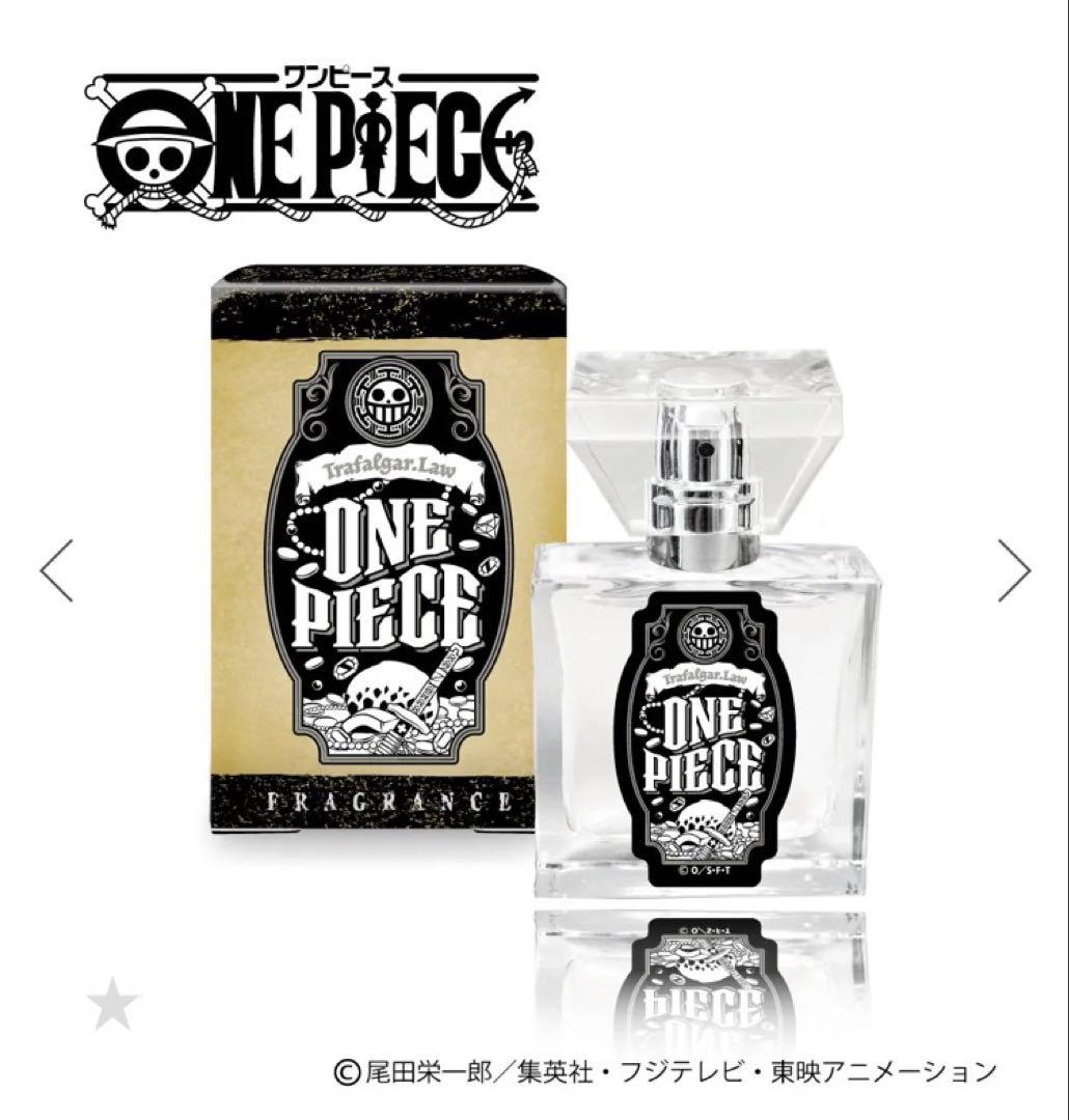ワンピースフレグランス トラファルガーロー&ロシナンテ primaniacs