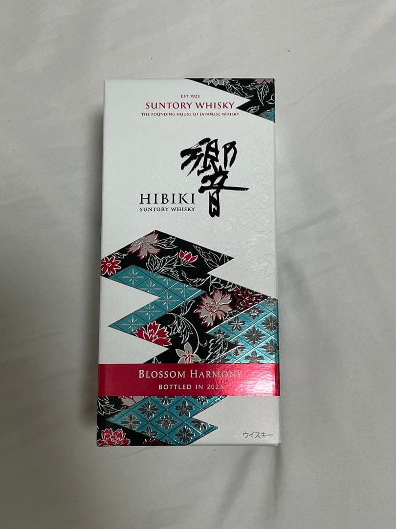 Hibiki Blossom Harmony 2023年ボトリング