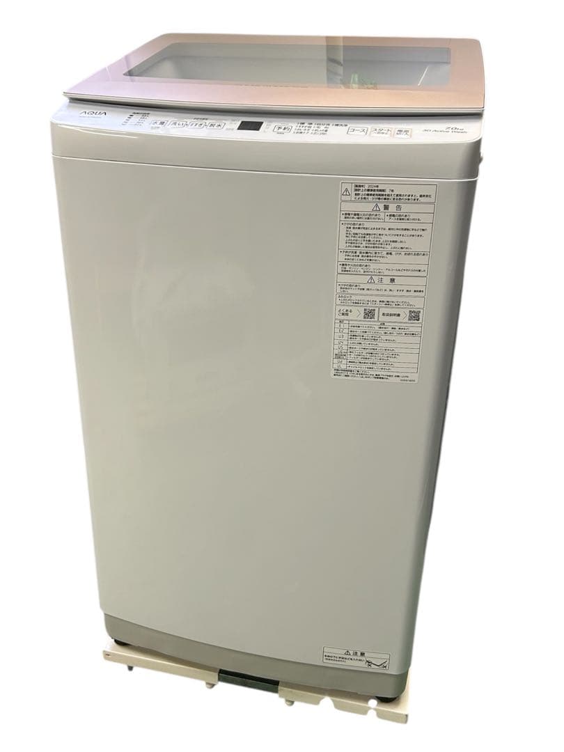 ほぼ未使用‼︎ AQUA 全自動電気洗濯機 7kg AQWS7PBK 2024年製