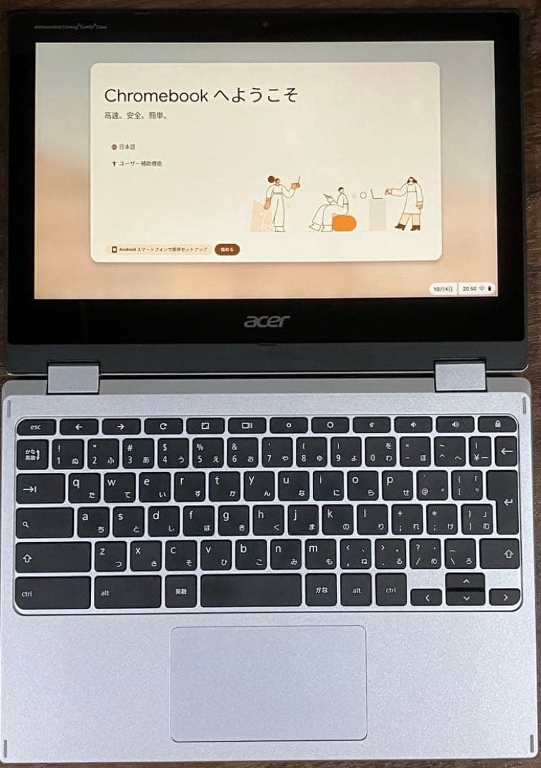 Acer Spin311【11.6インチタッチパネル付Chromebook】