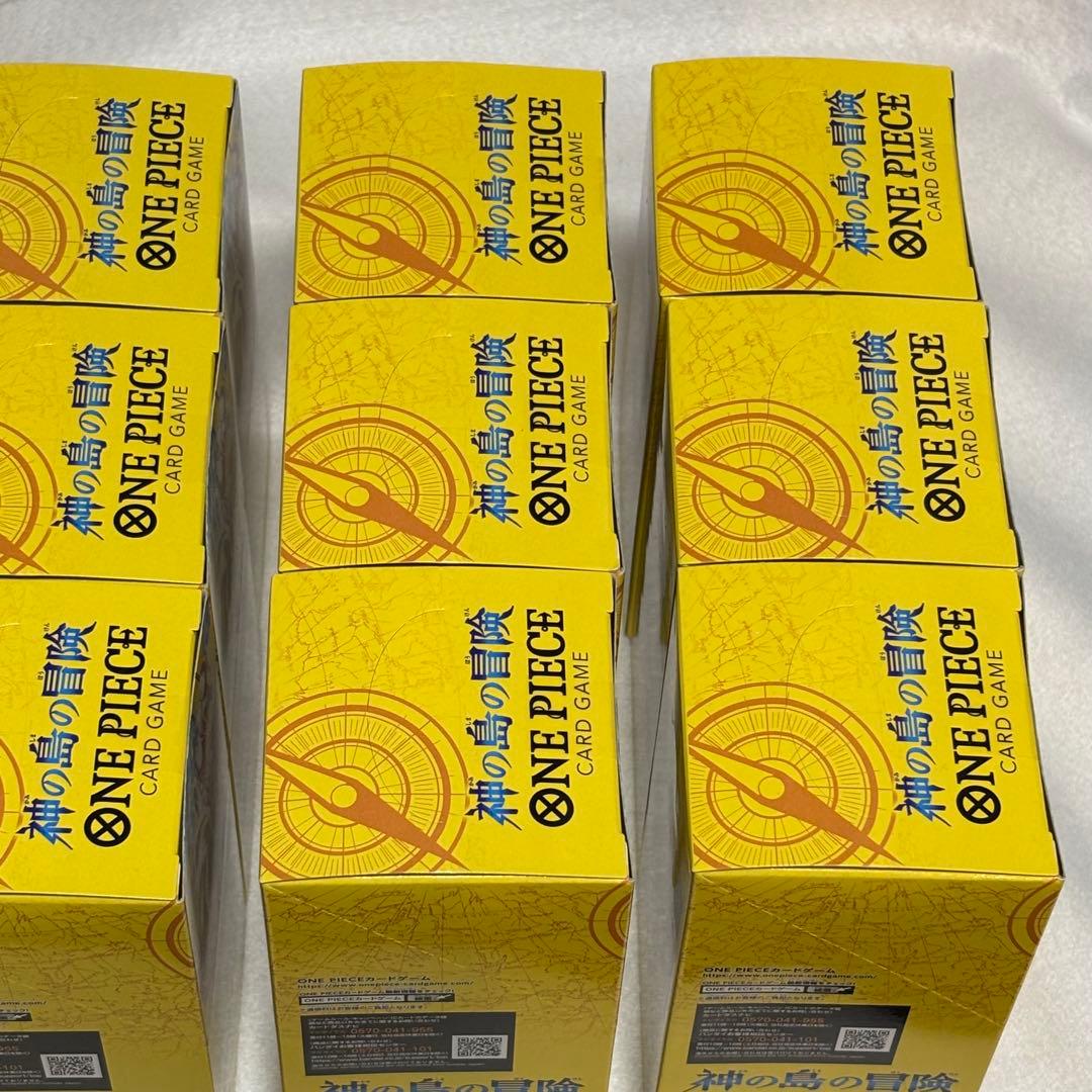 9box ▶︎48時間以内発送！▶︎神の島の冒険 新品テープ付き OP15