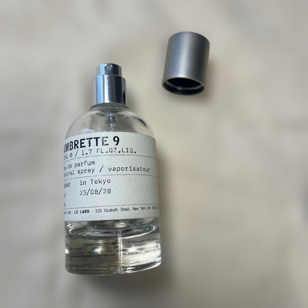 LELABO ルラボ　AMBRETTE9とGAIAC10香水空瓶