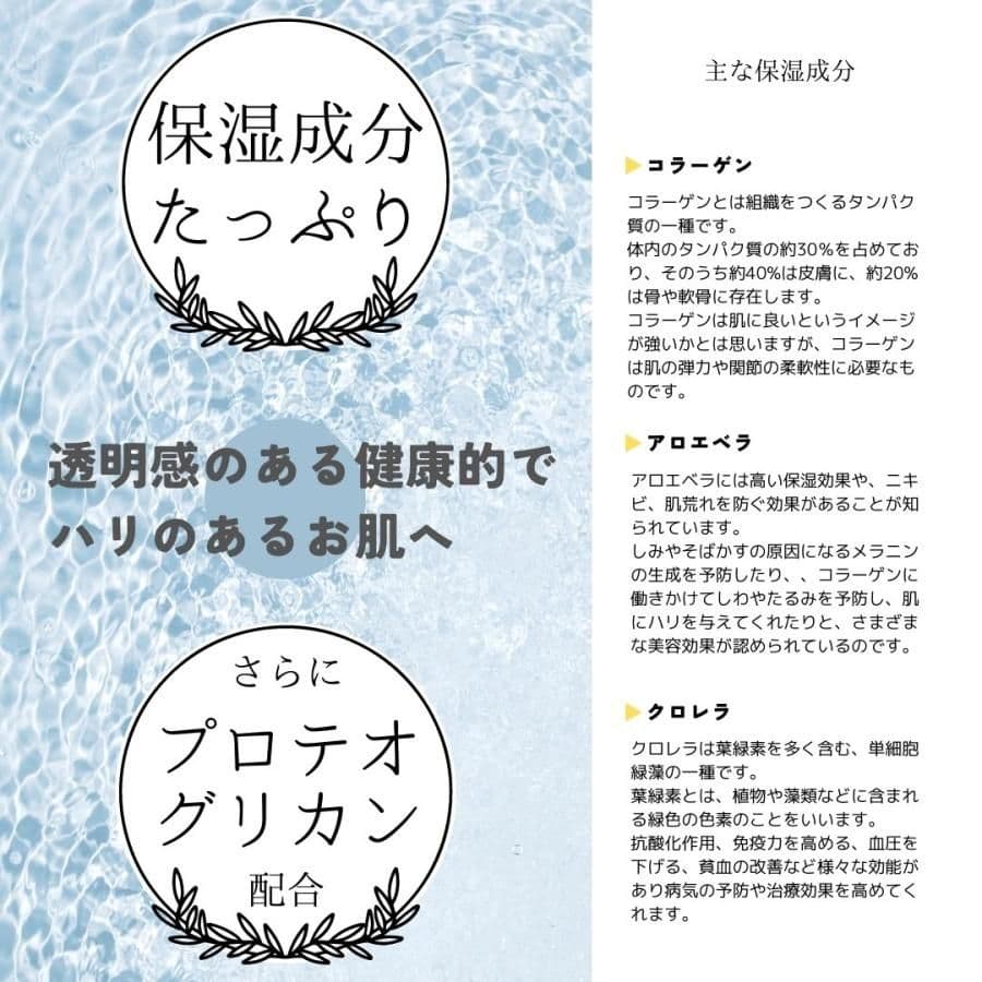 nanairo フェイスマスク ナナイロリッチエッセンスマスク スキンケア200