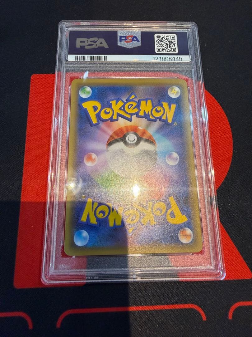 チャンピオンズフェスティバル　2019 psa10 ポケモンカード