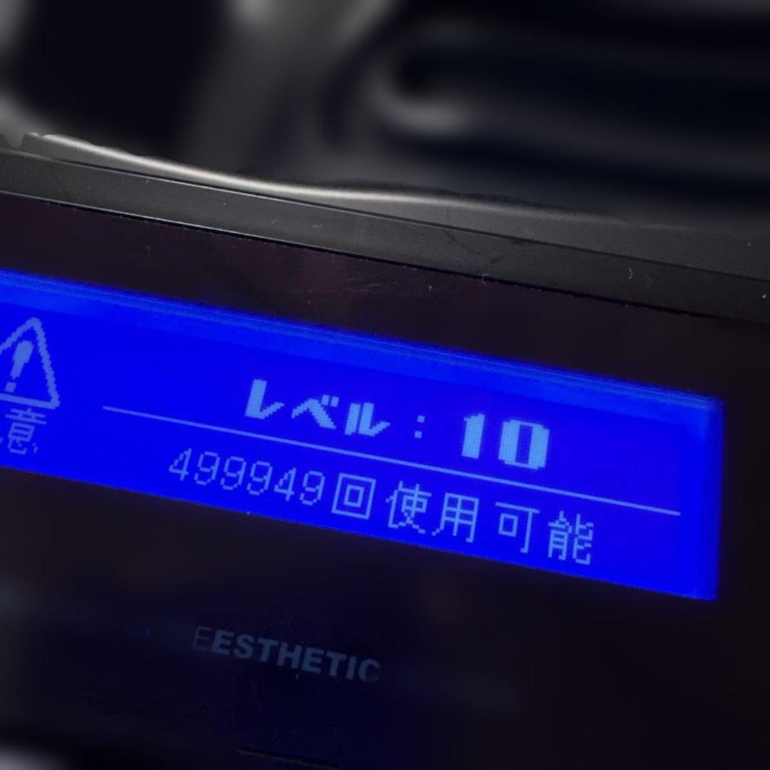 KE-NON 光美容器 脱毛器 Ver 8.6J ゴールド✨美顔ケノン