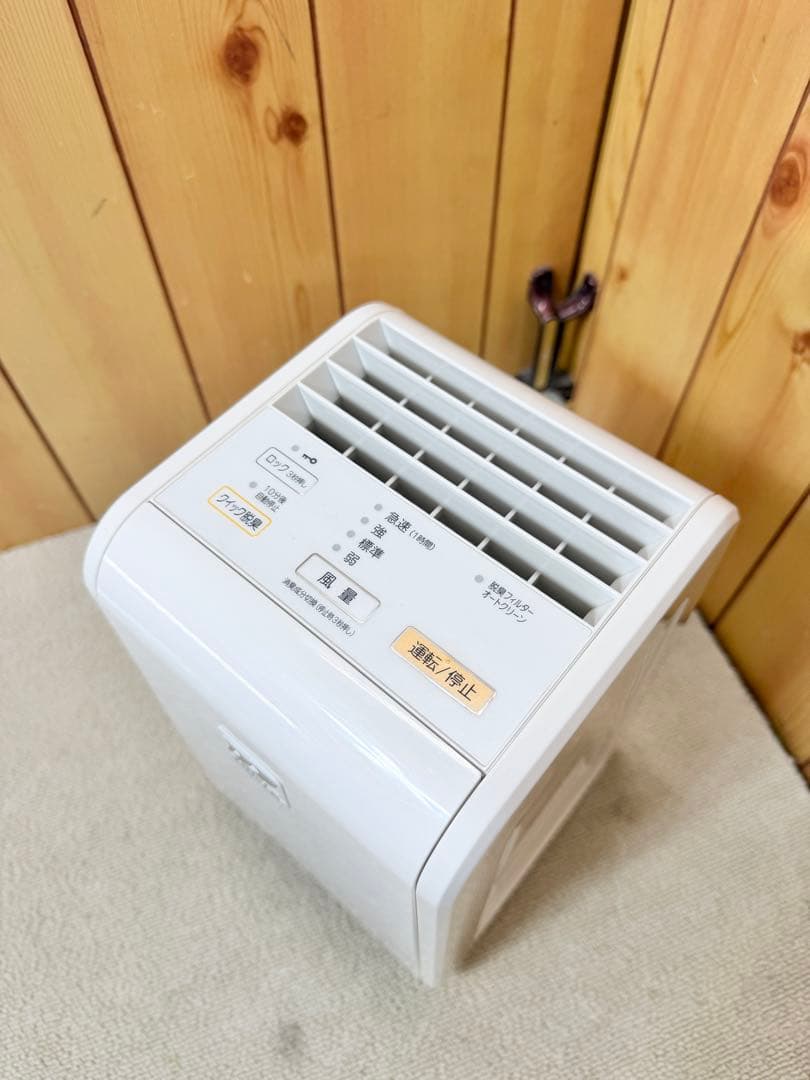 良品 富士通ゼネラル プラズイオン 脱臭機 DAS-15E-W