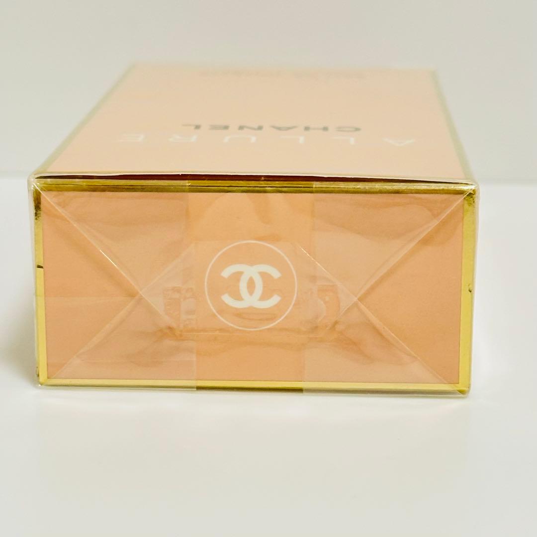 新品未開封　CHANEL シャネル アリュール オードトワレ　香水　100ml