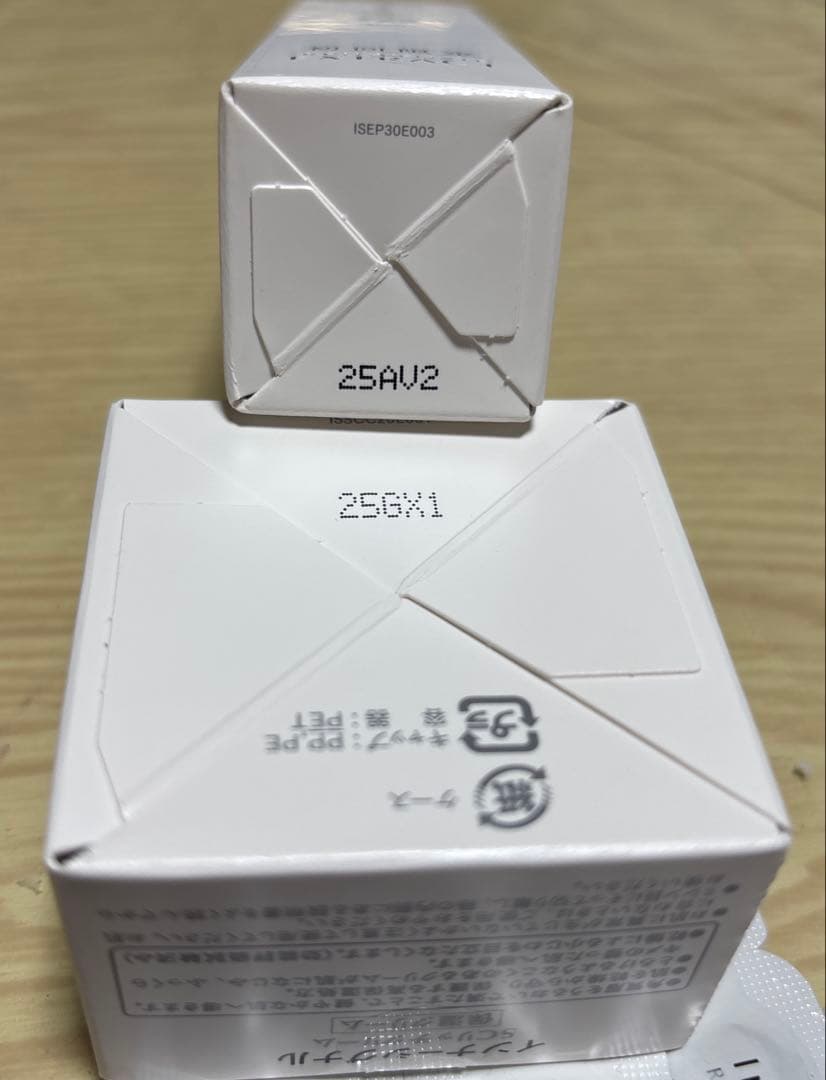 Q*ま様 大塚製薬　インナーシグナルリジュブネイトエキス,SCリッチクリームセッ